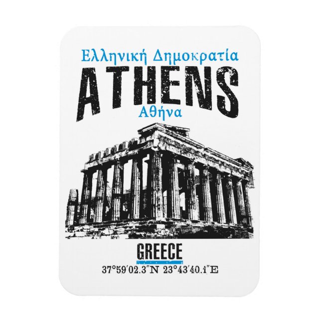 Imán Atenas (Vertical)