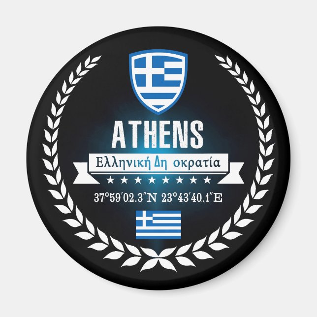 Imán Atenas (Frente)