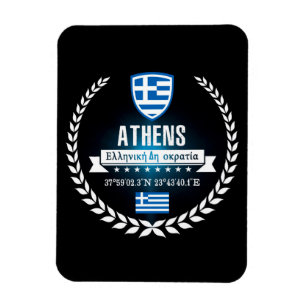 Imán Atenas
