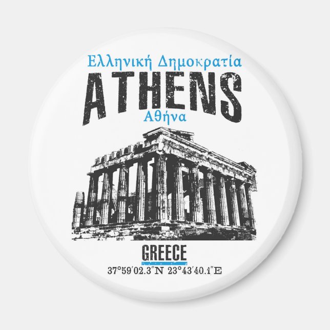 Imán Atenas (Frente)