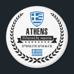 Imán Atenas<br><div class="desc">Atenas</div>