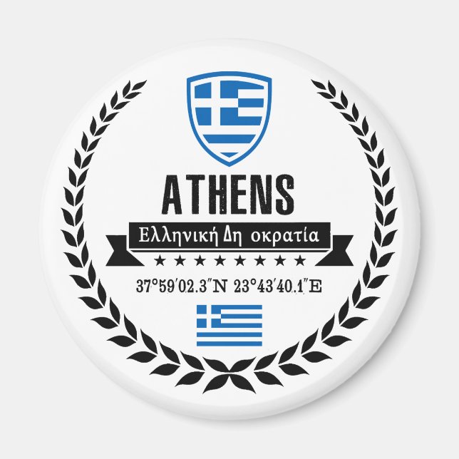 Imán Atenas (Frente)