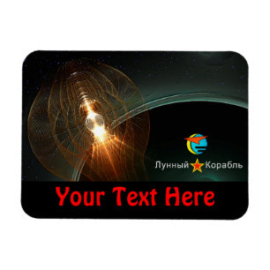 Imán Aterrizaje lunar ruso