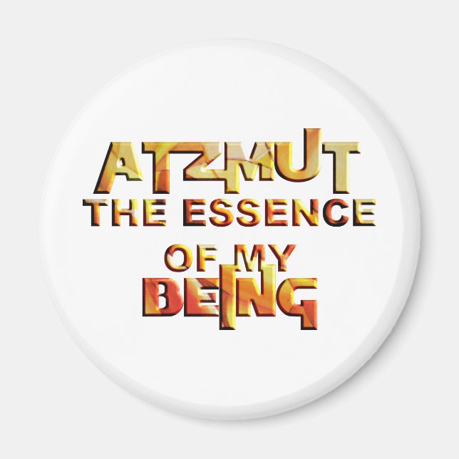Imán Atzmut (Frente)