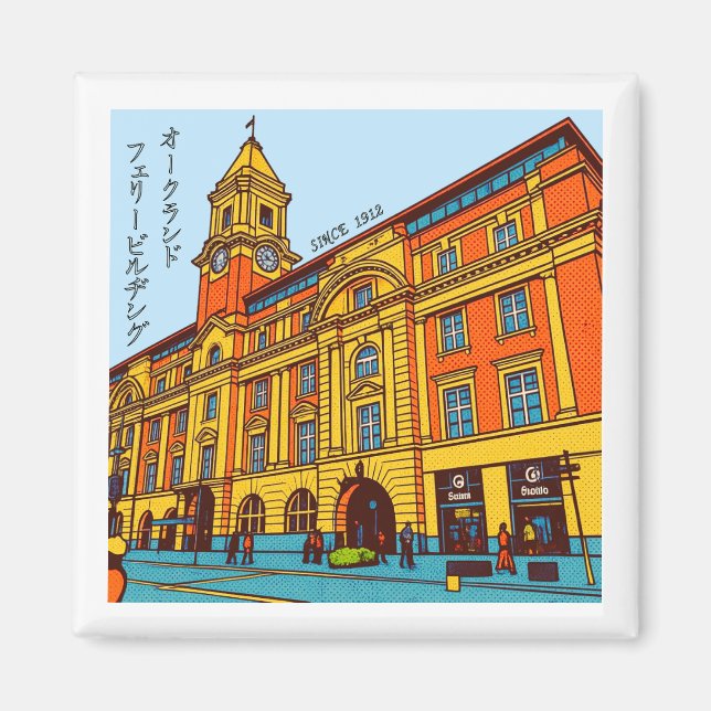 Imán Auckland Ferry Building Pop Art Retro Magnet (Frente)