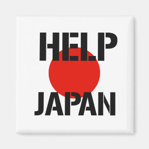 Imán Ayuda Japón -