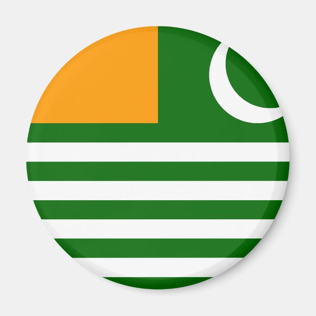 Imán Azad Kashmir, Pakistán (Frente)