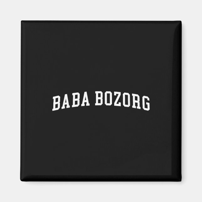 Imán Baba Bozorg  (Frente)