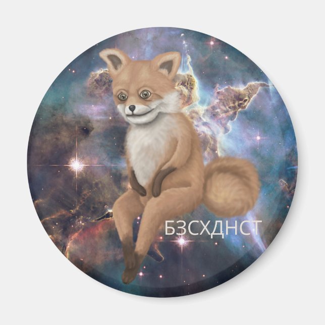 Imán Bad Taxidermy Fox (Frente)