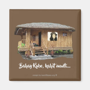 Imán Bahay Kubo. Kahit munti