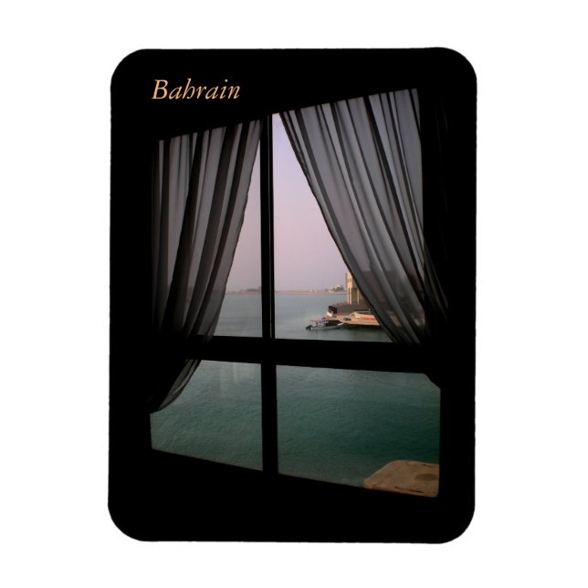 Imán Bahréin (Vertical)