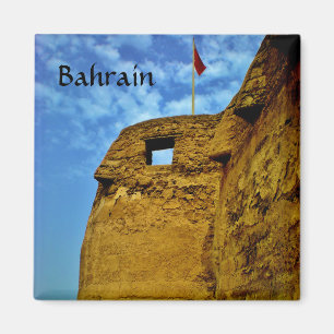 Imán Bahréin