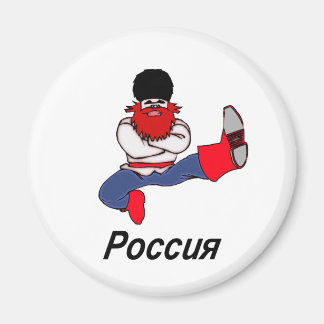Imán Bailarina cosaca de Rusia