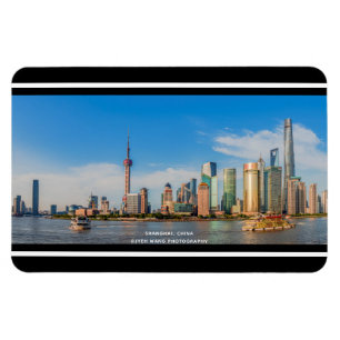 Imán © Banco Oriental del Río Huangpu, Shanghai, China