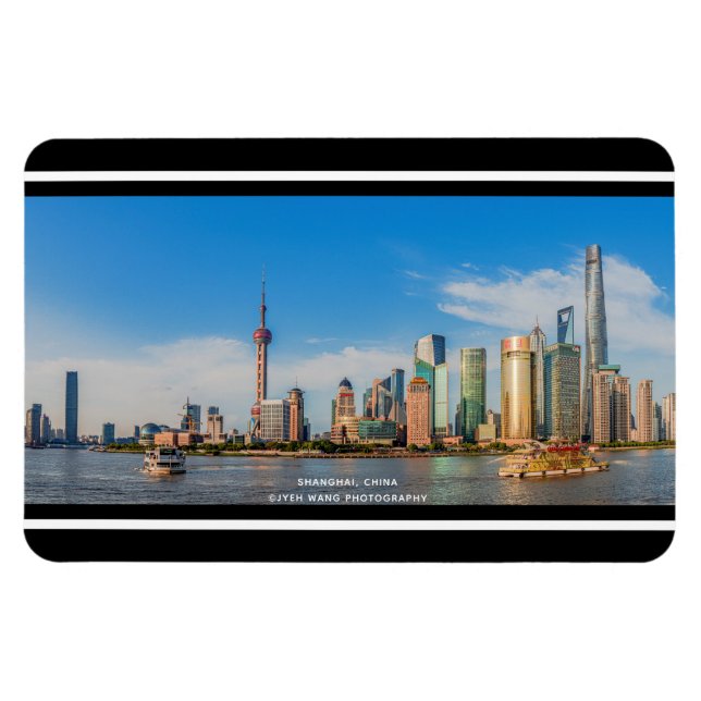 Imán © Banco Oriental del Río Huangpu, Shanghai, China (Horizontal)