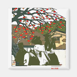 Imán Banda De Brass En Casa De Japón