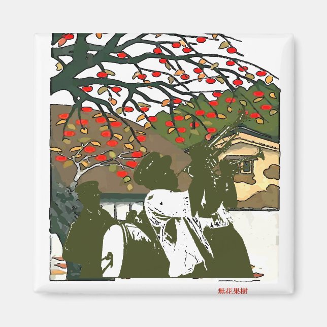 Imán Banda De Brass En Casa De Japón (Frente)