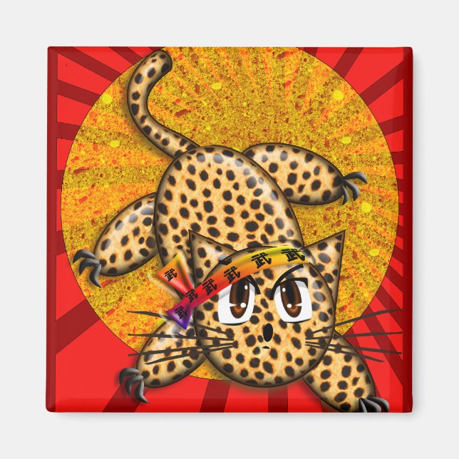 Imán Banda de cabeza arcoiris ultrapacita Anime Leopard (Frente)