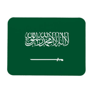 Imán Bandera de Arabia Saudita