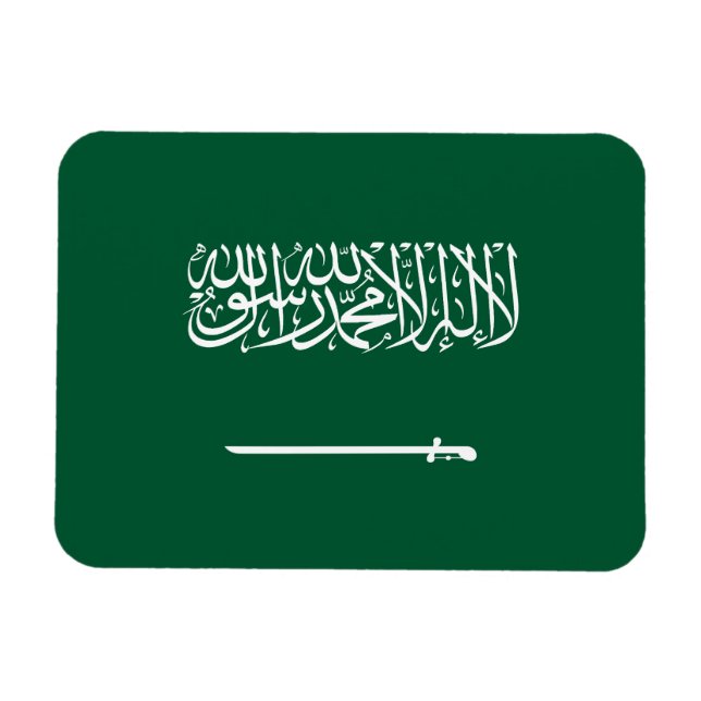 Imán Bandera de Arabia Saudita (Horizontal)