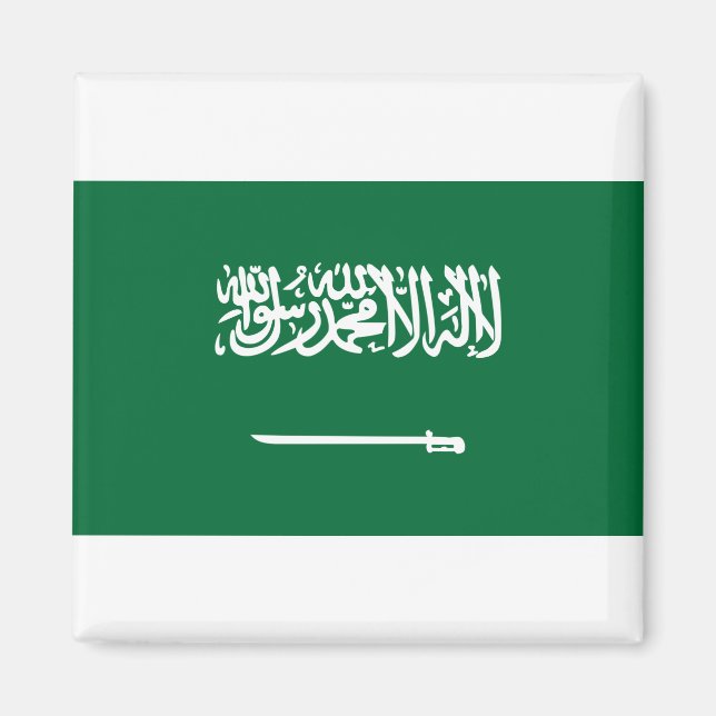 Imán Bandera de Arabia Saudita (Frente)