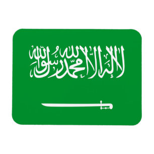 Imán Bandera de Arabia Saudita