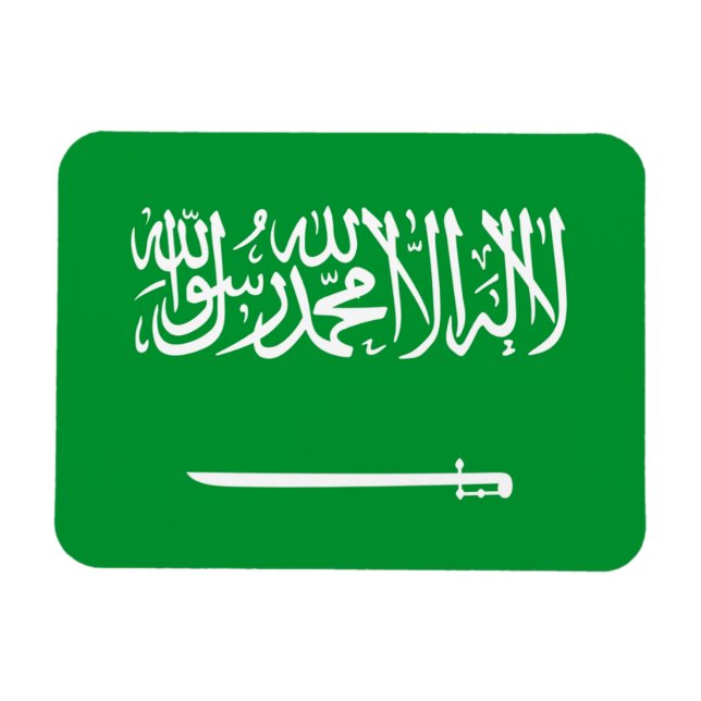 Imán Bandera de Arabia Saudita (Horizontal)