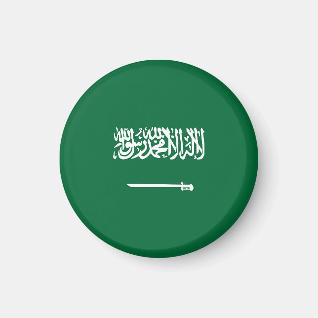Imán Bandera de Arabia Saudita (Frente)