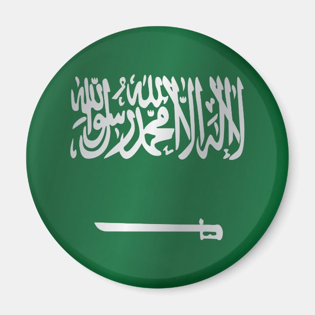 Imán Bandera de Arabia Saudita (Frente)