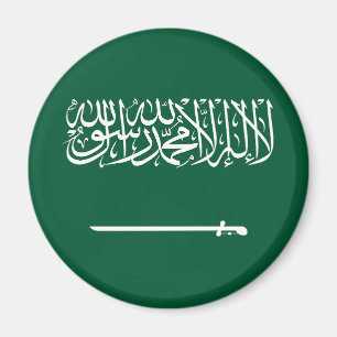 Imán Bandera de Arabia Saudita