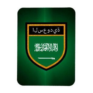 Imán Bandera de Arabia Saudita