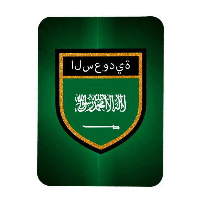 Imán Bandera de Arabia Saudita (Vertical)