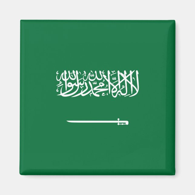 Imán Bandera de Arabia Saudita (Frente)