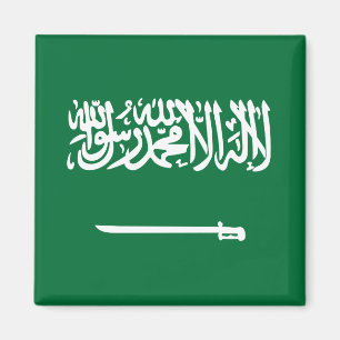 Imán Bandera de Arabia Saudita