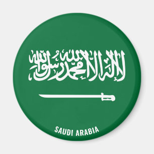 Imán Bandera de Arabia Saudita cautiva a patriótico