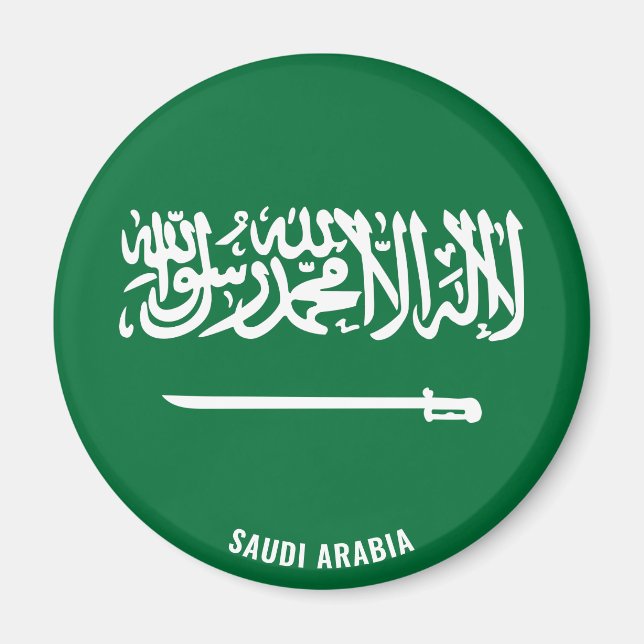Imán Bandera de Arabia Saudita cautiva a patriótico (Frente)