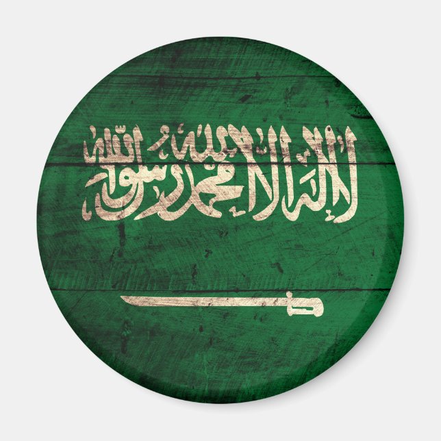 Imán Bandera de Arabia Saudita de madera vieja (Frente)