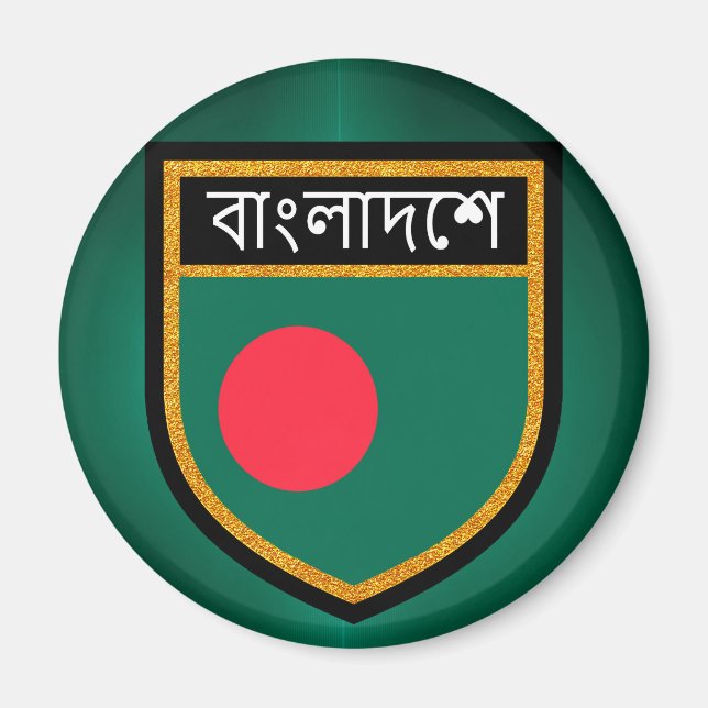 Imán Bandera de Bangladesh (Frente)