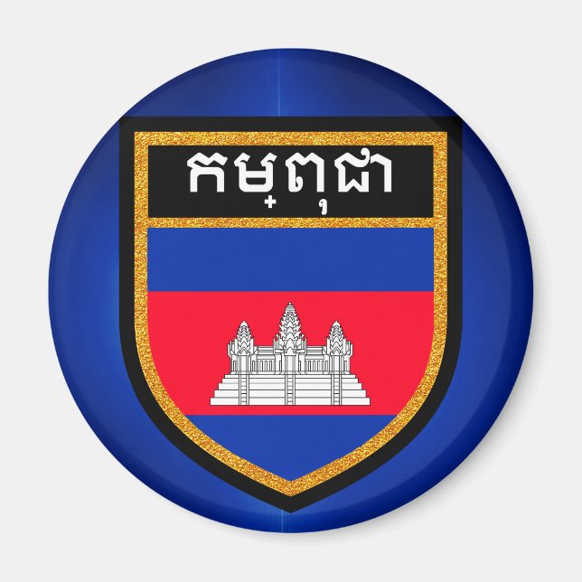 Imán Bandera de Camboya (Frente)