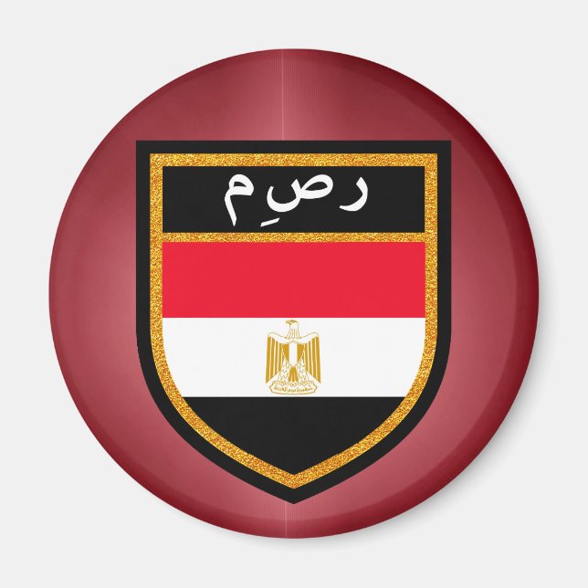 Imán Bandera de Egipto (Frente)