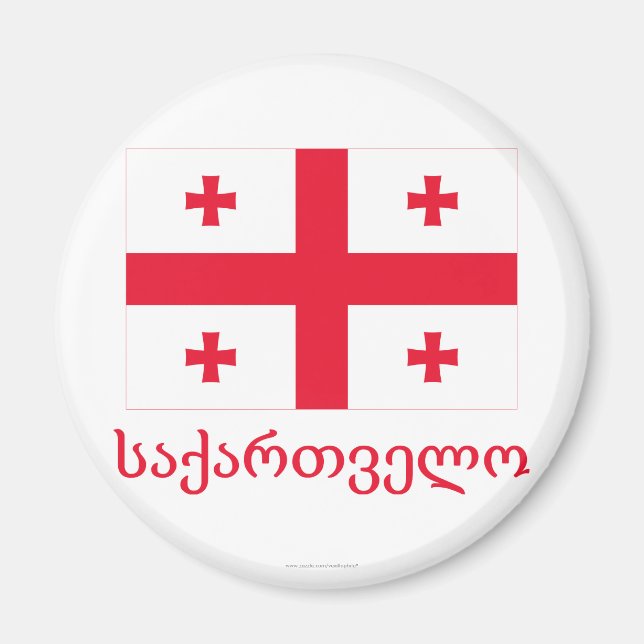 Imán Bandera de Georgia con nombre en georgiano (Frente)