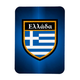Imán Bandera de Grecia