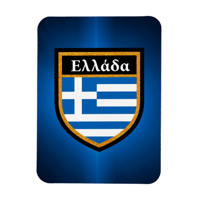 Imán Bandera de Grecia (Vertical)