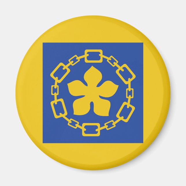 Imán Bandera de Hamilton, Ontario Magnet (Frente)