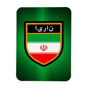 Imán Bandera de Irán