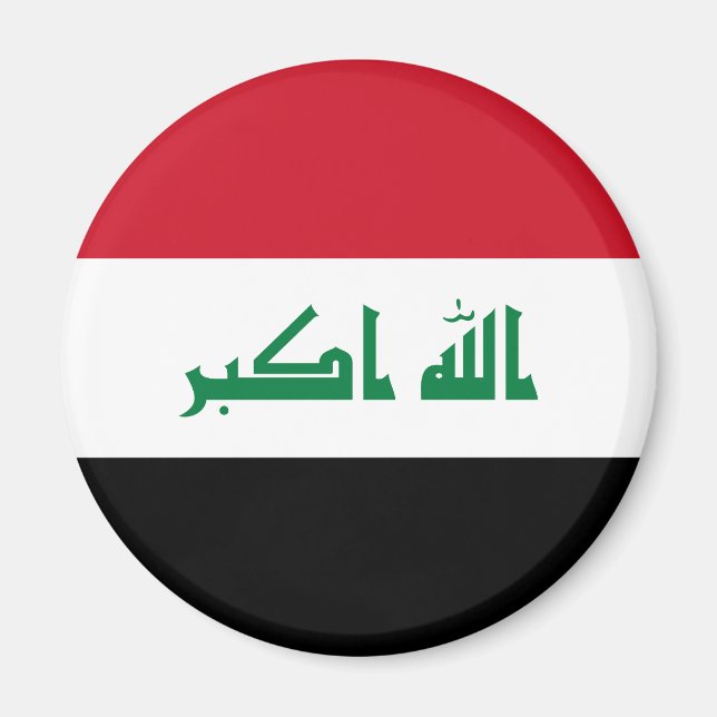 Imán Bandera de Iraq (Frente)