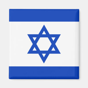 Imán Bandera de Israel