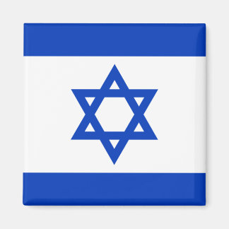 Imán Bandera de Israel