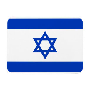 Imán Bandera de Israel