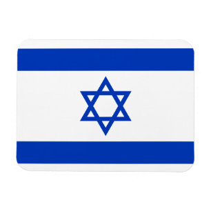 Imán Bandera de Israel